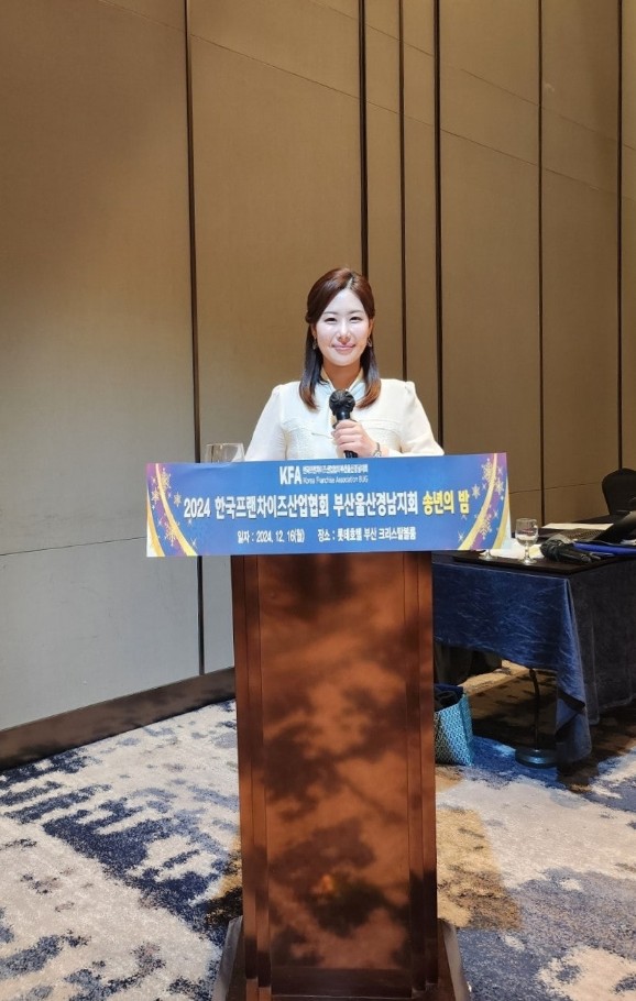 MC 진행 사례 이미지